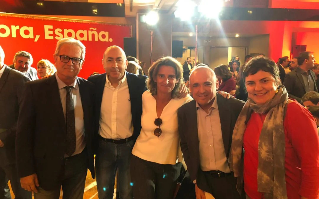 Presentación del lema de Campaña «Ahora Sí»