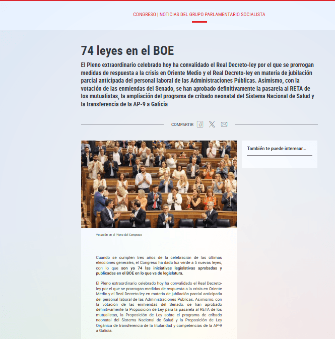 74 leyes en el BOE