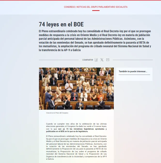74 leyes en el BOE